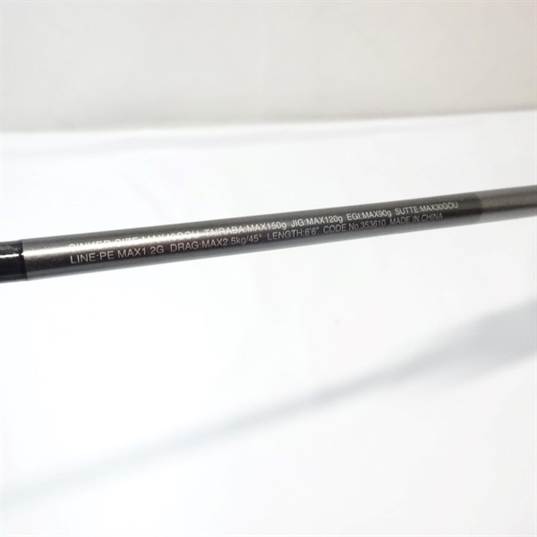 ２２クロスミッションＸＲＢ６６Ｍ